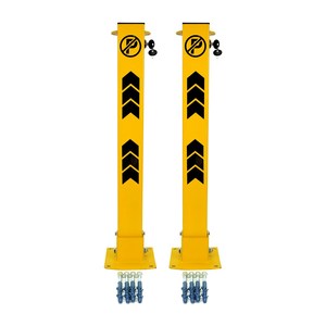 Secure Car Parking Barrier <b>Set</b> of 2-75cm Lockable Steel Barrier - Product Image 3
