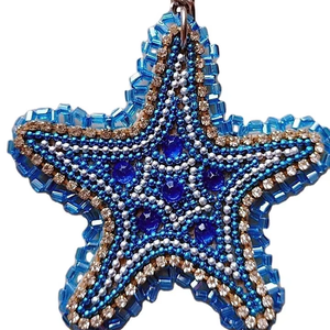 Porte-clés élégant brodé à la main avec des perles, design unique, porte-clés en perles de rocaille, motif floral avec possibilité de personnalisation - Product Image 1