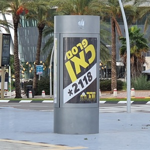 Best Quality MUPI Column Cylinder Outdoor LED Lightbox Custom-shaped CLP <b>Billboard</b> - Product Image 2