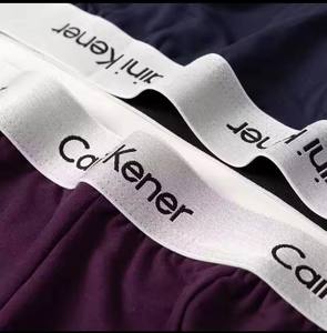 Grossiste bangladais de qualité supérieure Couleur unie Haute qualité Confortable Respirant Boxer pour hommes pour adultes Boxers d'été - Product Image 2