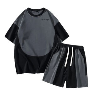 Conjunto de Pantalones Cortos de Moda Urbana para Hombre, Diseño Personalizado Único, 100% Algodón, Transpirable y de Primera Calidad, Excelente Valor para la Temporada de Invierno - Product Image 1