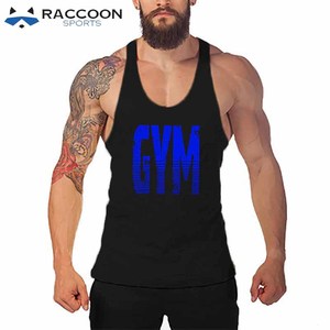 Camisetas Deportivas para Hombre al por Mayor con Logotipo Personalizado, Ecológicas, Transpirables, de Secado Rápido, Material Poliéster/Spandex, Marca Raccoon Sports - Product Image 2