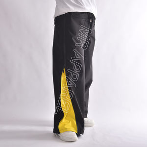 กางเกงกีฬาขายาวใส่ได้ทั้งชายหญิงและหญิงระบายอากาศได้ดี - Product Image 3