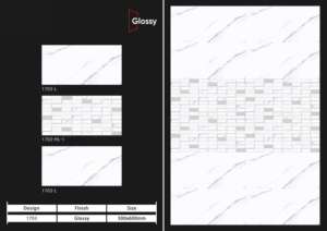 Carreaux muraux en céramique style classique 300x600mm, brillants ou mats, surface sculptée effet sucre, pour salle de bain, cuisine, design mural intérieur luxueux. - Product Image 5