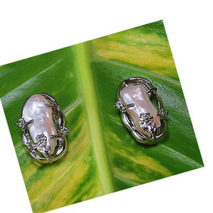 Bijoux en forme de perle naturelle, bijoux en coquillages, bijoux en perles, motif artistique, barox naturel - Product Image 2