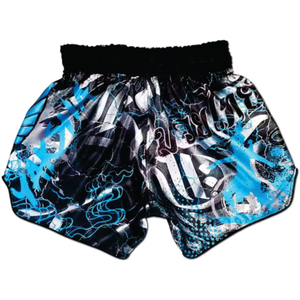 Short Muay Thai en polyester 100% de haute qualité, faites votre propre short MMA Shorts de combat Shorts Muay Thai fabriqués au Pakistan - Product Image 2