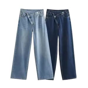 Nuevo Diseño de Jeans de Mezclilla Personalizados para Hombre, Venta al Por Mayor, 100% de Alta Calidad, Estilo Holgado, Pantalones de Mezclilla para Hombre - Product Image 1