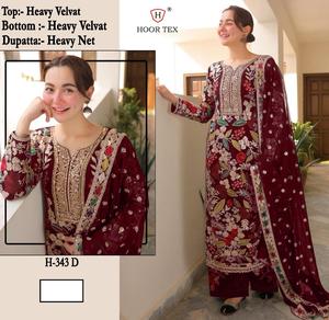 "Velvet Winter Shalwar Kameez: Heavy Velvet Kameez, Bottom & Net Dupatta for a Graceful Look" - Product Image 5