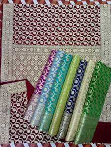 NEW BEAUTIFUL BROCADE KHATAN SILK SAREE WITH ZARI EMBROIDERY for PARTY & WEDDING @ 2023 - Product Image 4