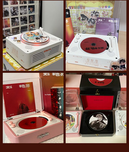 <span class=keywords><strong>Lecteur</strong></span> <span class=keywords><strong>CD</strong></span>/<span class=keywords><strong>DVD</strong></span>/VCD portable rétro 10W <span class=keywords><strong>HIFI</strong></span> FOME pour la musique KPOP, avec télécommande, idéal pour les cadeaux d'anniversaire - Product Image 6