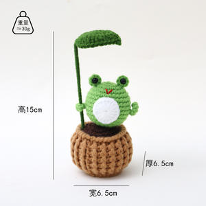 Pendentif <span class=keywords><strong>de</strong></span> poupée au crochet à la main en laine finie mignon dessin animé tissé lapin porcelet poupée petits accessoires - Product Image 5