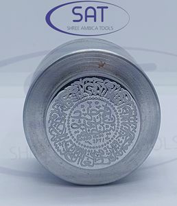 แกะสลักเหรียญอาหรับดูไบซาอุดิอาระเบียแบบโบราณออกแบบเองได้ - Product Image 1