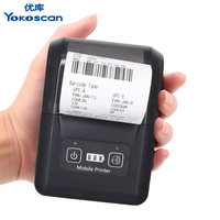 Impresora de Recibos Bluetooth Portátil de 58 mm, Impresora Térmica Inalámbrica Mini H20H con Batería de 2500 mAh para Puntos de Venta, Comercio Minorista y Logística