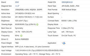 Layar AMOLED EB50QBC62.B EDO 11,5 Inci 2560x1600 420nits Antarmuka MIPI Layar Sentuh On-Cell I²C OLED Dengan Papan Driver - Product Image 4