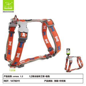 Harnais pour chiens avec design en forme d'os - Product Image 2
