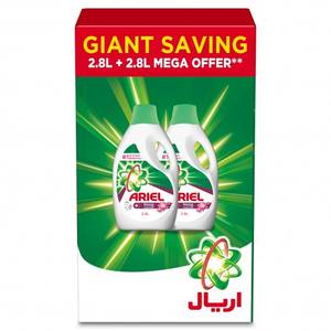 น้ำยาซักผ้าสูตรเย็น แอเรียล ออริจินัล คุณภาพเยี่ยม 144 ครั้งซัก (840 มล. x 6) สั่งซื้อจำนวนมาก ทำความสะอาดได้อย่างยอดเยี่ยม - Product Image 5