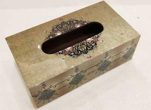 Porta Papel Higiénico de Madera Esmaltada Estilo Vintage, Diseño Duradero y Elegante - Product Image 2