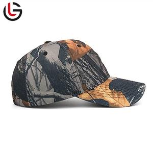 Bajo MOQ personalizado impreso logotipo impreso gorras de béisbol/moda transpirable ajustable hombres mujeres algodón gorras de béisbol - Product Image 5