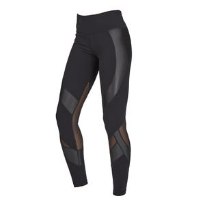 Leggings de fitness pour hommes de haute qualité, collants de compression fins, prix du Pakistan - Product Image 2