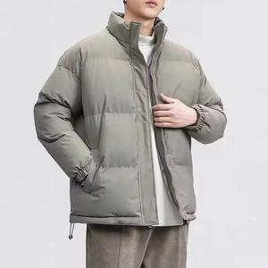 Chaquetas de Plumón de Alta Calidad para Hombre, Chaquetas de Invierno Gruesas para Exteriores, Chaqueta de Plumón Acolchada para Hombre - Product Image 2