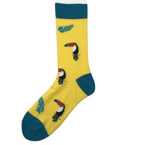 Chaussettes habillées colorées pour hommes de qualité supérieure 2026, chaussettes fantaisie à motifs amusants pour hommes 2026 - Product Image 1