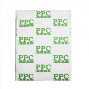 Papier copie blanc A4 PPC 70g en pâte de bois vierge pour photocopieuses - Product Image 2