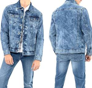 Nouveau style de veste en jean à manches longues avec col montant broderie tailles veste en jean pour hommes - Product Image 6