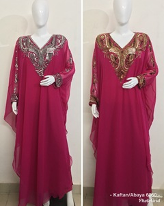 Robe Abaya Dubaï Kaftan turc 2025 perlée à manches longues brodée couleur unie fente soirée Cocktail vacances porter - Product Image 5