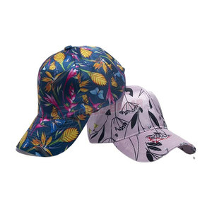 Offre Spéciale casquettes de baseball de qualité supérieure de taille adulte meilleure vente casquettes de sublimation à faible quantité minimale de commande - Product Image 2