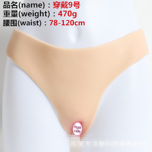Prótesis de Senos de Silicona para Crossdressing, Pecho Falso para Cosplay, para Personas Transgénero y Gay - Product Image 2