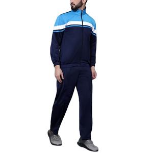 Survêtements unisexes à fermeture éclair en pur coton et légers, collection été, en nylon, pour la saison hivernale 2026 – Grande Vente - Product Image 1