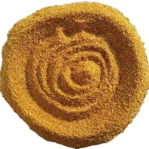 รำข้าวโปรตีนสูงสำหรับอาหารสัตว์ - Product Image 1