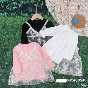 Ensemble de vêtements pour filles de haute qualité, style momo, 100% coton, style doux, tissu softshell, très vendu du Bangladesh - Product Image 2