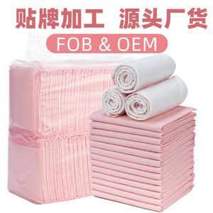 Thickened Deodorizing Dog Diaper <b>Pads</b> 100-Piece Absorbent Pet Diaper Cloths for Teddy Dogs - Product Image 4
