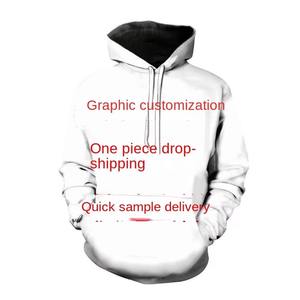 Nueva Sudadera Deportiva Unisex con Estampado Personalizado al por Mayor, Sudadera Deportiva Extra Grande para Hombre con Cuello Redondo y Bordado Personalizado - Product Image 4