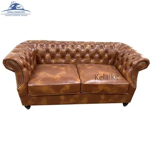 复古棕色美式真皮2座沙发套装现代切斯特菲尔德客厅家具真皮沙发