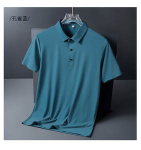 Algodón liso sólido Polo diseñador logotipo personalizado transpirable de gran tamaño de alta calidad para hombres de manga corta Camiseta de punto para hombres - Product Image 4