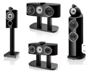 Nuevo Altavoz Inalámbrico Wilkins Serie 800 con Centro de Sonido Diamond, Color Negro Brillante HTM82 D4 (GB) 801 D4 - Product Image 1