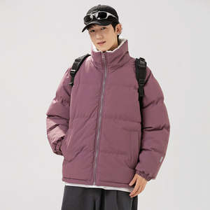 Chaqueta de Alta Calidad 2025 con Cierre de Cremallera, Exterior de Nailon, Relleno de Algodón, Transpirable, con Patrón de Camuflaje y Calefacción - Product Image 1