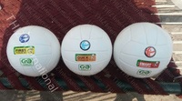Nuevo Balón de Fútbol Gaélico de PVC de Alta Calidad, Clase Mundial 2025, Tamaños 4-5, con Vejiga de Látex Duradera y Ecológica de Alta Gama, Aprobado para