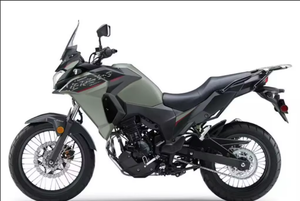 ACHETER PRÊT À ROULER 2026 POUR-Kawasakis Moto de tourisme Versys-X 300 à vendre - Product Image 5