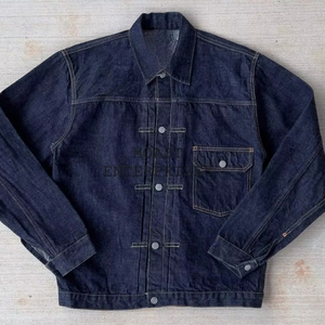 ปรับแต่งแจ็คเก็ตยีนส์ด้วยโลโก้แบบกำหนดเอง - Product Image 1