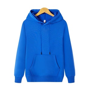Sudadera con Capucha Extra Grande de Felpa Tejida de Invierno con Cierre, Estilo Urbano, Talla Única para Hombre y Mujer, Venta al por Mayor 2025 - Product Image 5