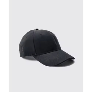 Casquette de baseball intemporelle avec structure de couronne douce et conception de Strapback réglable, faite pour le voyage et la mode décontractée - Product Image 5