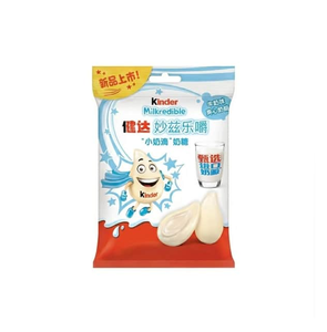 Kinder Milkredible Choco <b>Mini</b> 23.4g Store In Cool Dry Place Away From Direct Sunlight 12 Month Shelf Life For Long Term - Product Image 5