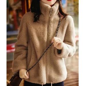 Cárdigan de invierno de moda para mujer, cárdigan grueso de lana de doble cara con cremallera, sudadera cálida con cuello de Polo/tortuga - Product Image 2