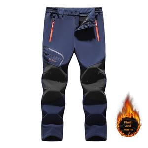 Chaqueta Softshell Ligera para Hombre, Casual, Térmica, Forrada de Felpa, Impermeable, Cortavientos, Transpirable, Ecológica, para Deportes al Aire Libre - Product Image 2