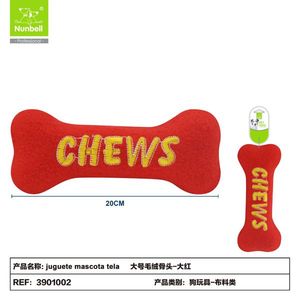 Giocattolo per Cani in Tessuto Resistente per Masticare e Giocare, per l'Intrattenimento degli Animali Domestici - Product Image 1