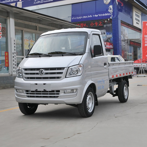 Camioneta Blanca de Carga Ligera, Furgoneta de Reparto, Vehículo de Transporte Comercial, Camioneta Utilitaria - Product Image 5
