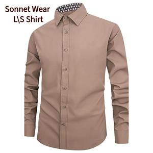 Chemises d'affaires formelles chemises boutonnées à manches longues 100% coton pour hommes - Product Image 1